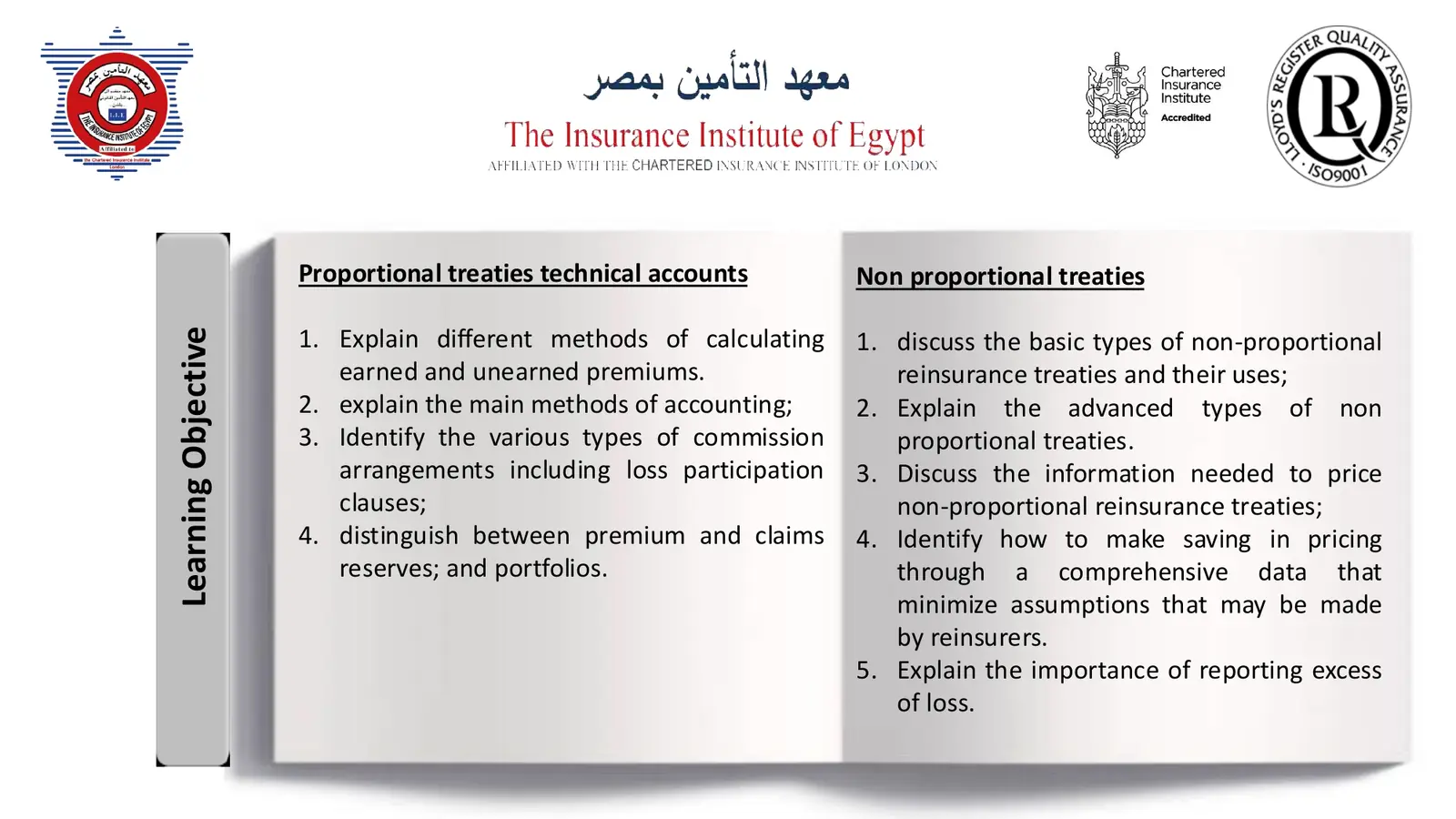Advanced Reinsurance Diploma brochure - page 7 of 20