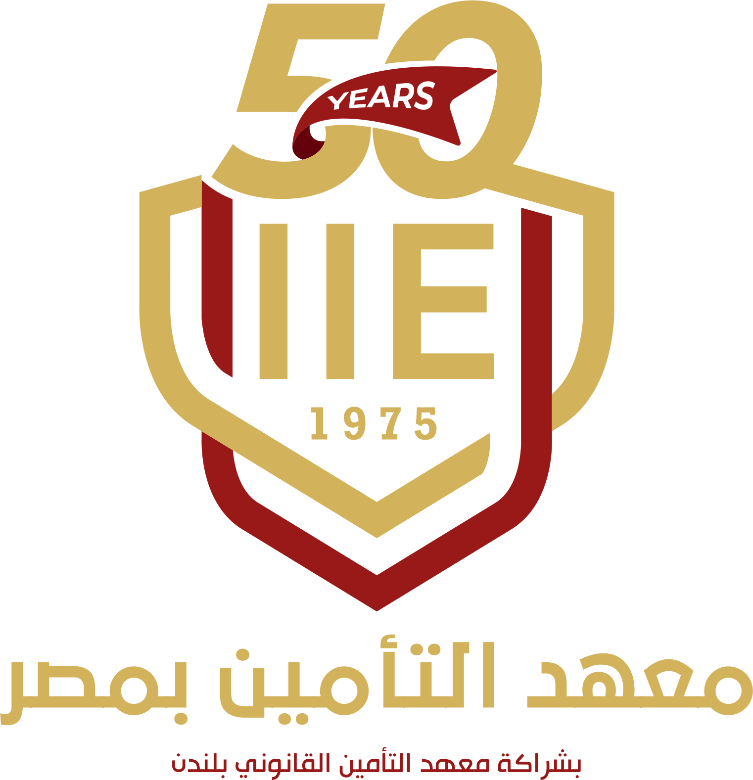 شعار معهد التأمين بمصر بمناسبة اليوبيل الذهبي ومرور 50 عامًا