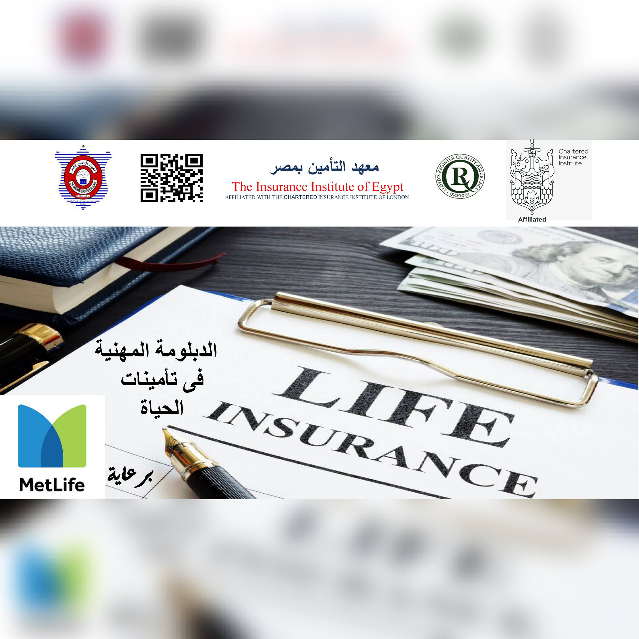 حياه_Page_01-Copy